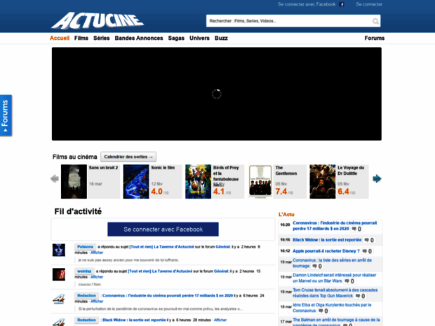 actucine.com