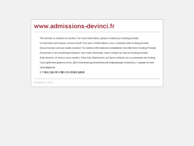 admissions-devinci.fr