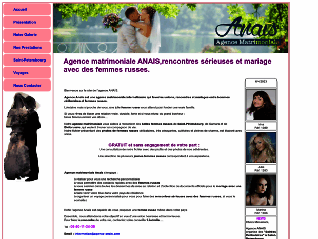agence-anais.com