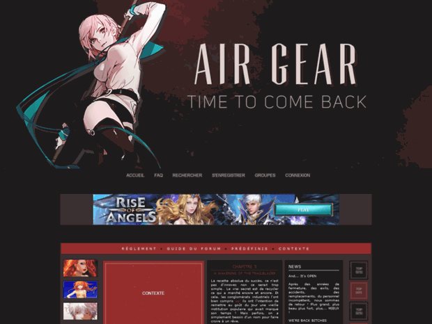 airgear.highforum.net