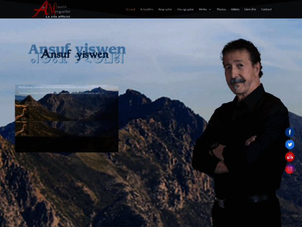 aitmenguellet.net