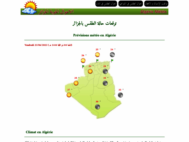 algerie-meteo.com