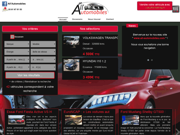 all-automobiles.com