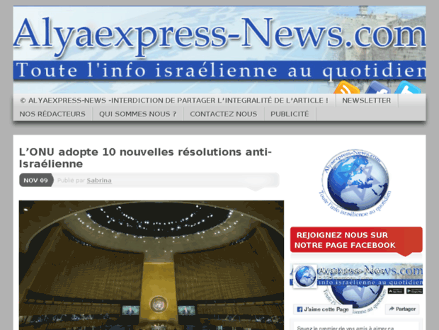 alyaexpressnews.wordpress.com
