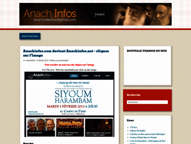 anachinfos.wordpress.com