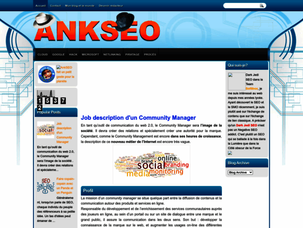 ankseo.blogspot.com