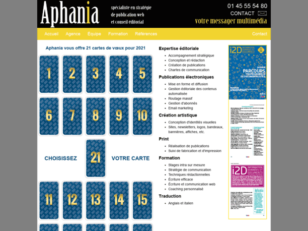 aphania.com