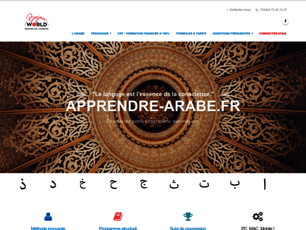apprendre-arabe.fr