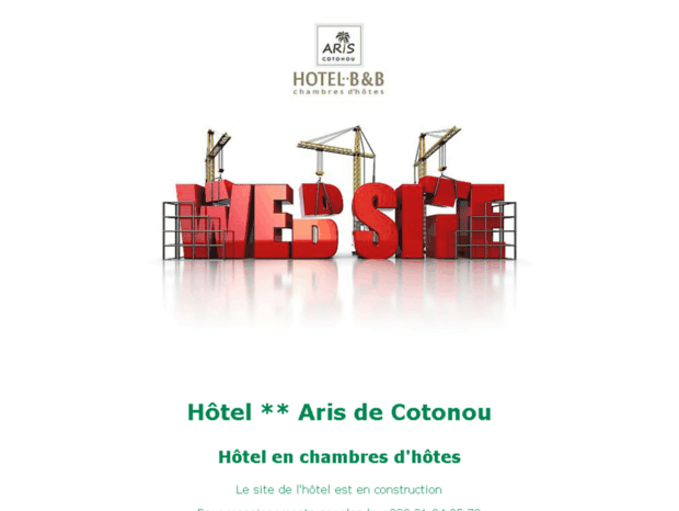 arishotel-cotonou.com