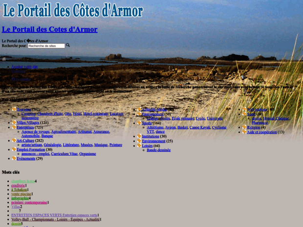 armor-site.com