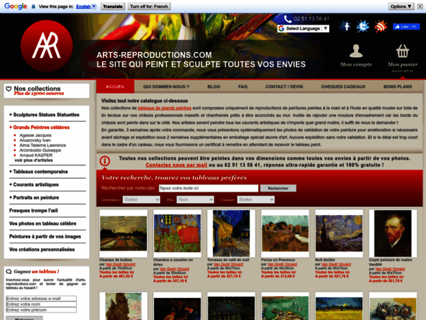 arts-reproductions.com