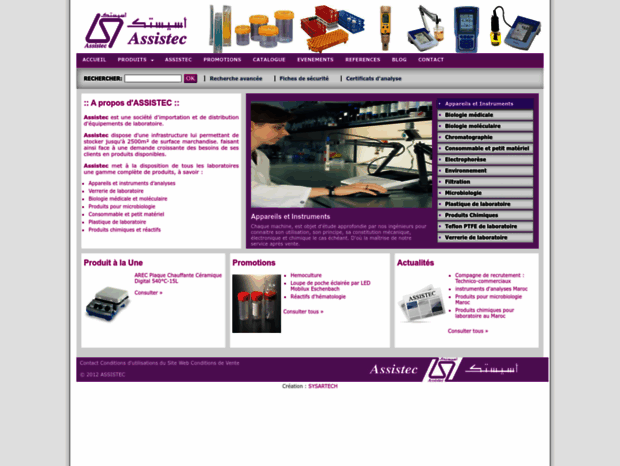 assistec.ma