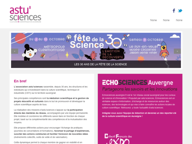 astusciences.org