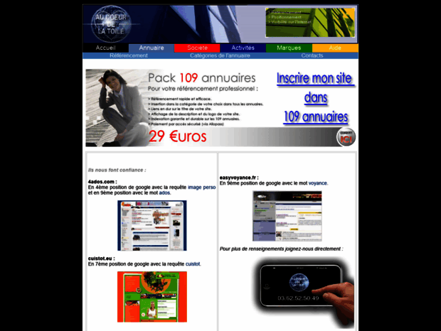 aucoeurdelatoile.com
