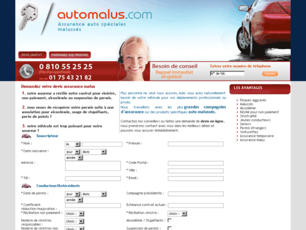 automalus.com