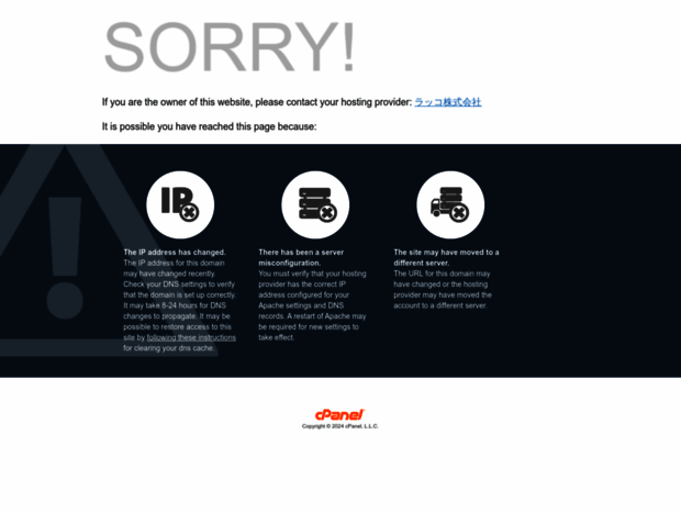 autrementlejapon.forumzen.com