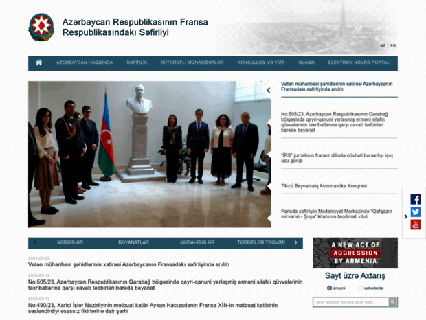 azambassade.fr