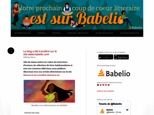 babelio.wordpress.com