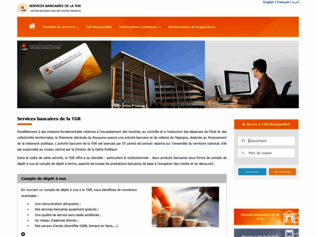 banquenet.tgr.gov.ma