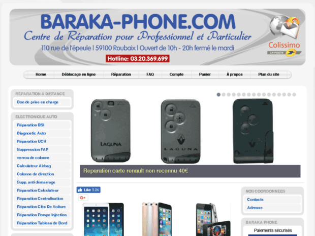 baraka-phone.com