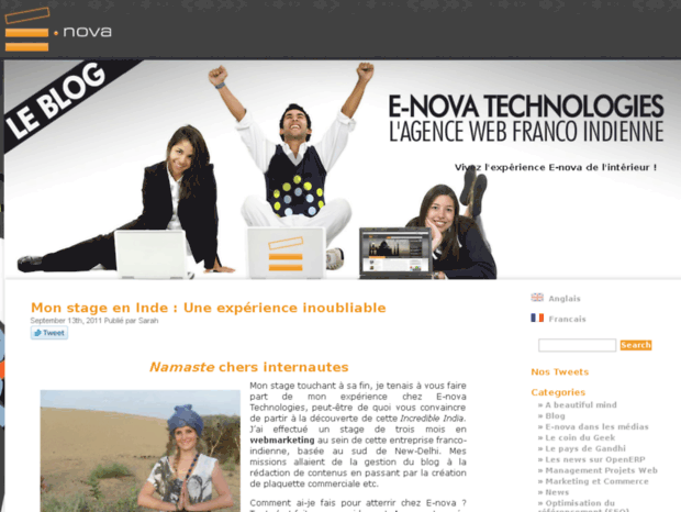 blog.enova-tech.net