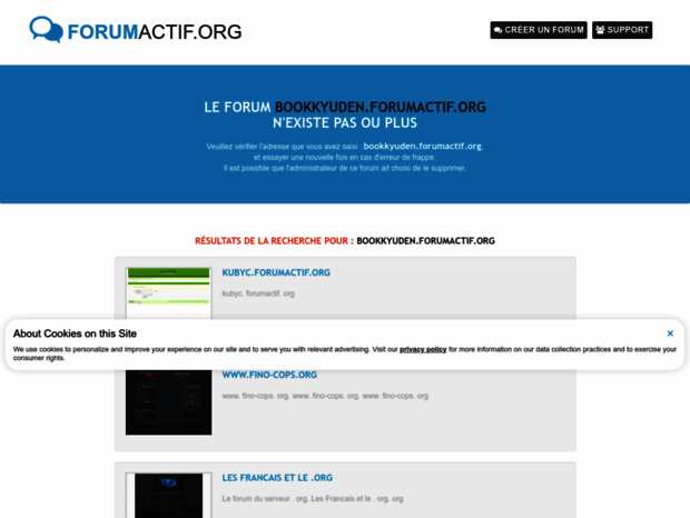 bookkyuden.forumactif.org