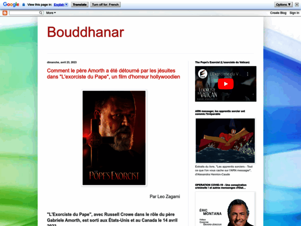 bouddhanar.blogspot.fr