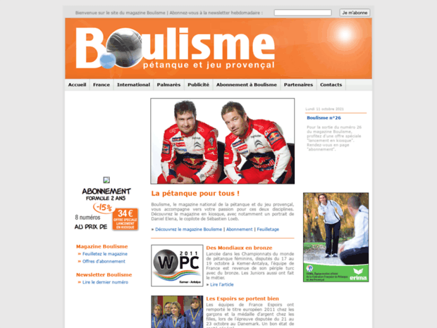 boulisme.com