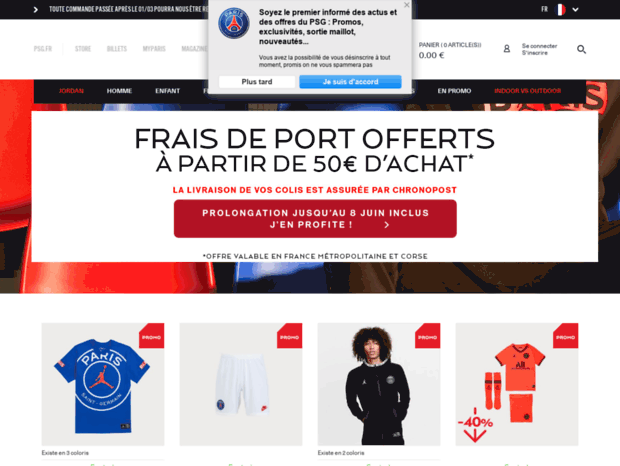 boutiquepsg.fr