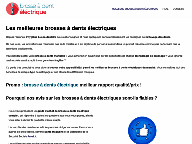 brosseadentelectrique.fr