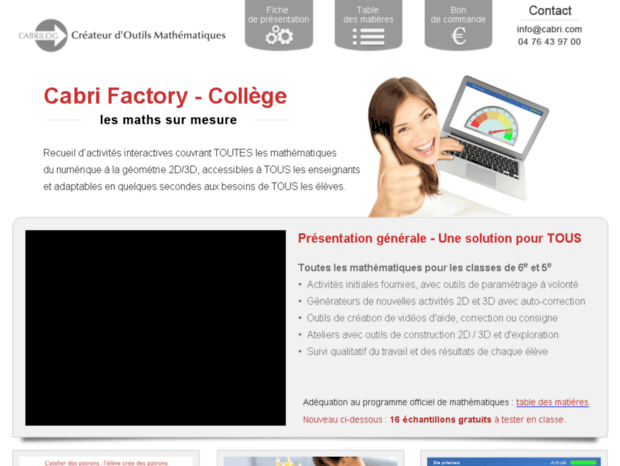 cabrifactory.com