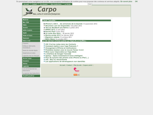 carpo.org
