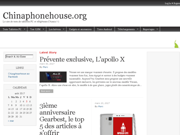 chinaphonehouse.fr
