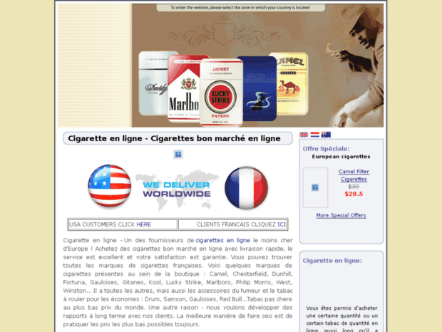 cigarette.enligne-eu.com