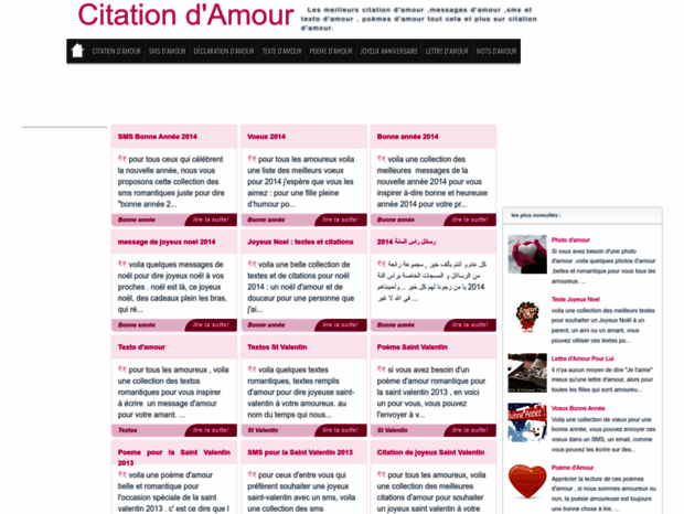citation-d-amour.blogspot.com