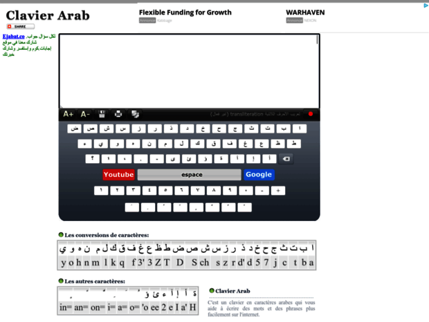 clavier-arab.org