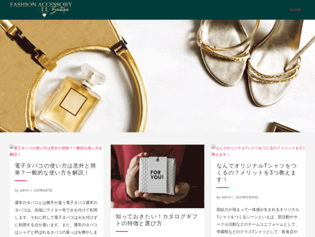cles-promo.com