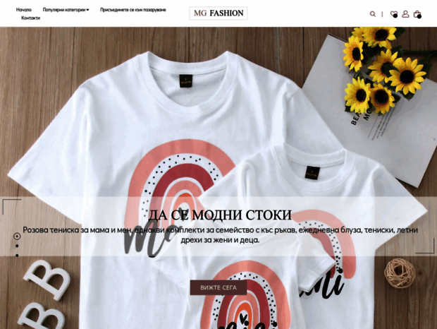 coinsdeterre.be