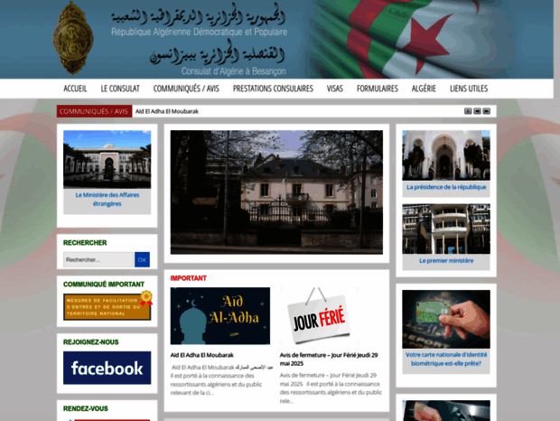consulat-algerie-besancon.org