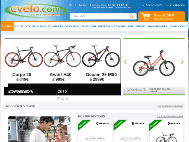 cvelo.com