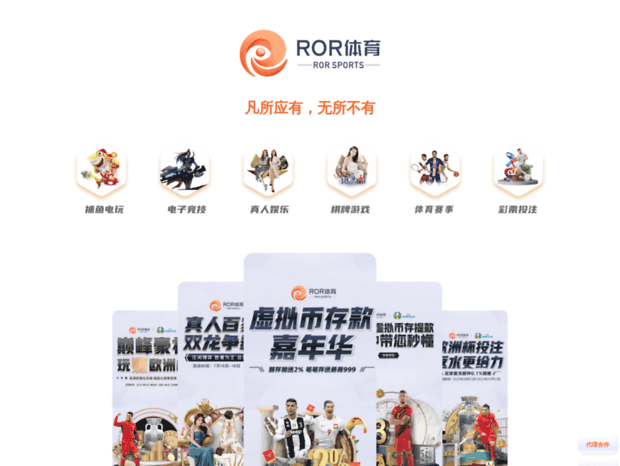 cycles-robert.com