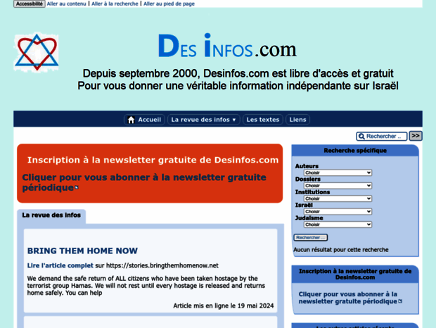 desinfos.com