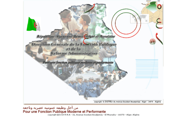 dext2.concours-fonction-publique.gov.dz