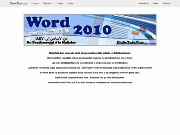 dialectuto.com