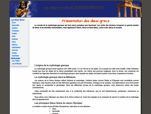 dieux-grecs.fr