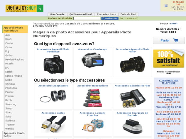 digitaltoyshop.fr