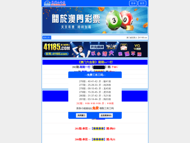 dubaicity-longjumeau.com