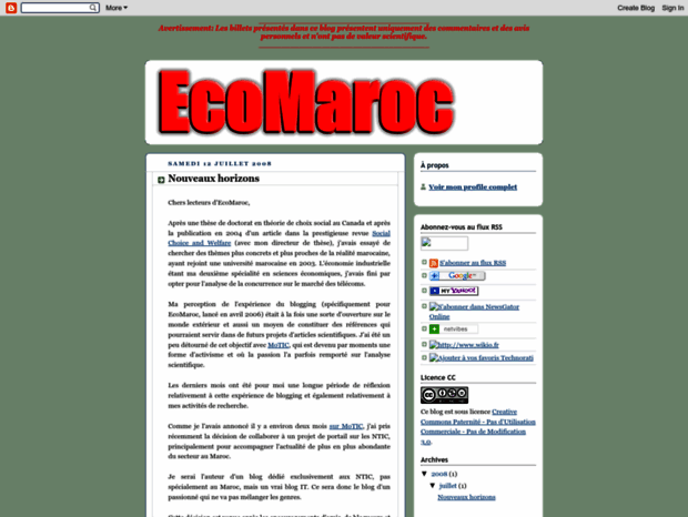 ecomaroc.blogspot.com