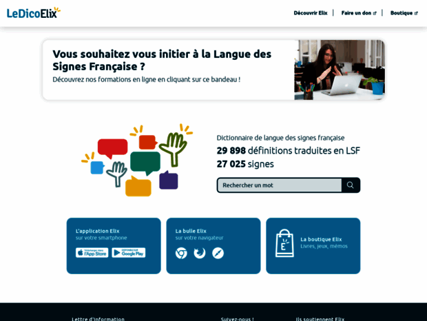 elix-lsf.fr