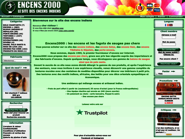 encens2000.net